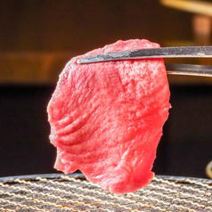 炭火珍焼肉 ビーフィ