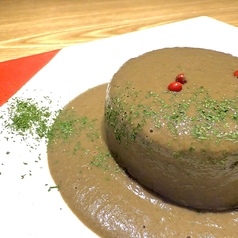 大根のポルチーニクリームソース