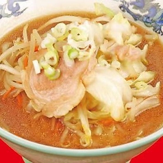 ラーメン/味噌ラーメン