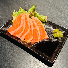 サーモンのお刺身