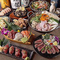 旨いマグロとレモンサワー 魚や弁慶のコース写真