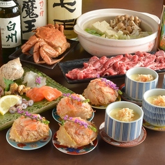 居酒屋 FUSHIMIのコース写真