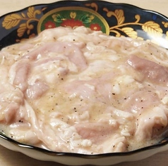 大盛り塩ホルモン