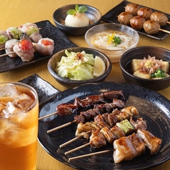 焼き鳥いろはのコース写真