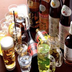 ★飲み放題付きコースが断然お得★