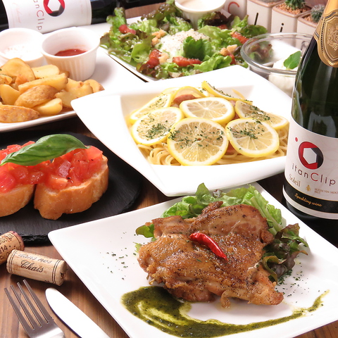 北海道の食材を使った料理やワインが豊富な、イタリアンバル・ワインダイニング