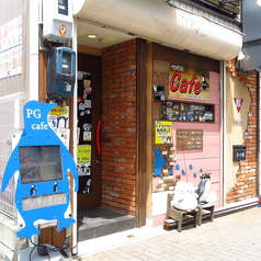 ペンギンカフェ PG cafe 大須店の雰囲気3