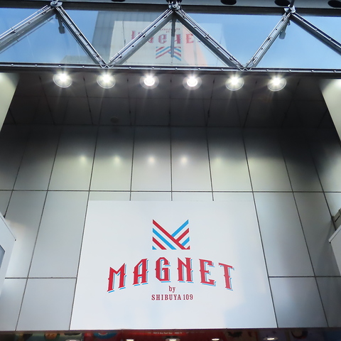 BURGER STAND rՂ at 7th floor MAGNET