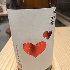 【2】天花 純米吟醸生原酒 秋田酒こまち　（一合徳利）