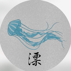 Shisha Lounge 漂 HYOU シーシャラウンジヒョウのおすすめドリンク1