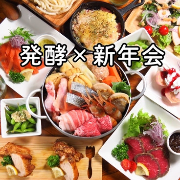 ぽんぽこ亭のおすすめ料理1