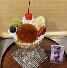 プリンパフェ