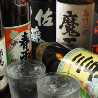 【日本酒】の種類が豊富！