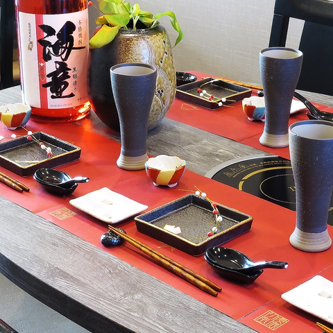 しゃぶしゃぶ 火鍋 桃ノ木 関内店 関内 和食 ネット予約可 ホットペッパーグルメ