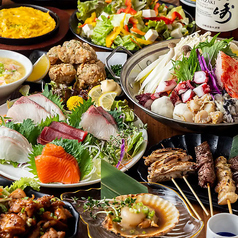 吉川酒場 大衆酒場の写真
