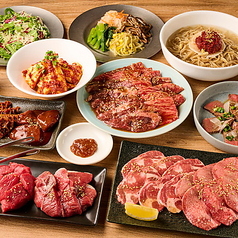 焼肉 ちゃんぷ 吉祥寺店のコース写真