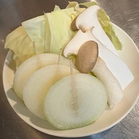 時期の美味しい野菜を