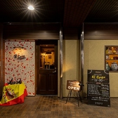 El Campo エルカンポの詳細