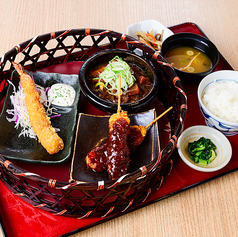 名古屋めし定食