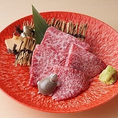 上ロース
