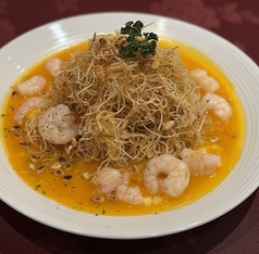 Carpaccio de Huevo 卵のカルパッチョ