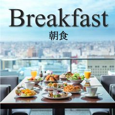 名古屋アソシア15階パーゴラブッフェお食事券(ランチ、ディナー共通 ...
