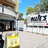 OLLIE'S 横川店の雰囲気3