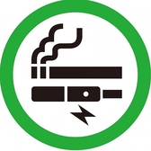 個室居酒屋 鶴龍 KAKURYU 池袋店の写真