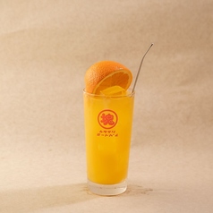 生絞りオレンジサワー