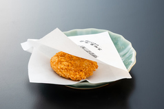 和牛ビーフコロッケ(1ヶ)