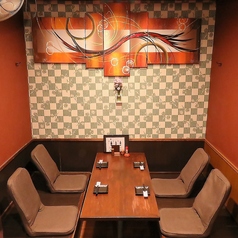 博多 炭火焼 もつ料理 京山 けいざん特集写真1