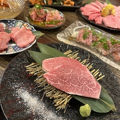 焼肉処 ニク乃クニのコース写真