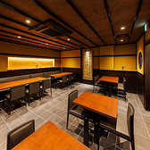 耕治 本店の雰囲気3