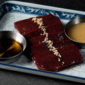 料理メニュー写真&nbsp;【限定】特選炙りレバー