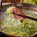 料理メニュー写真&nbsp;★葱と食べる牛タンしゃぶしゃぶ