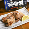 魚寅食堂 鶴屋町店のおすすめポイント1