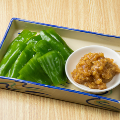味噌ピーマン