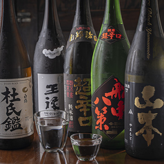 山陰鮮魚とわら焼き おきらく 七道店の特集写真