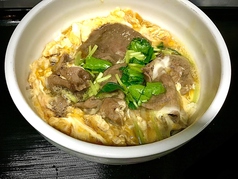 爆ウマ　牛とじ丼と小そば