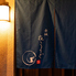 赤坂で特別な日を 夜うさぎのロゴ