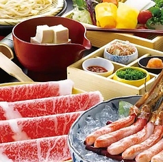 かにと特撰霜降り和牛しゃぶコース