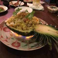 パイナップル炒めごはん