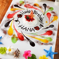 サプライズと美味しいお料理をおしゃれ空間で楽しめる♪