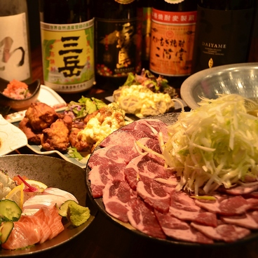 魚町の呑処 バル ちはにのおすすめ料理1