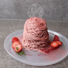 ハーフ苺モンブランの写真