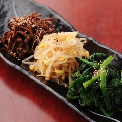 ナムル盛り合わせ