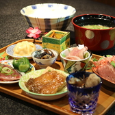 昼定食 夜居酒屋 おきうのおすすめ料理3