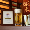北の味　海来のおすすめポイント3