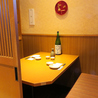 海鮮個室居酒屋 はなの舞 小田原鴨宮店のおすすめポイント3