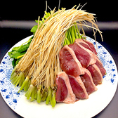 壱銭屋 善平の写真
